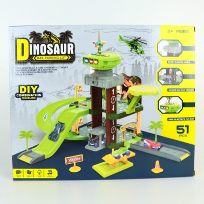 Jucarie Dinozaur, Model Feroviar, 51 Piese, Pista, 25 cm, Multicolor foto