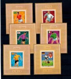 Ajman 1970 - Campionatul Mondial de Fotbal, fotbalisti, colite neuzate