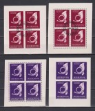 VINIETE EFIRO 1958 CU STAMPILA ASOCIATIA FILATELISTILOR DIN R.P.R MNH, Nestampilat