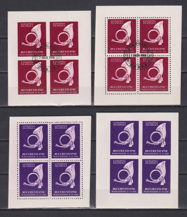 VINIETE EFIRO 1958 CU STAMPILA ASOCIATIA FILATELISTILOR DIN R.P.R MNH