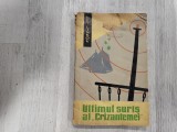 Ultimul suras al &quot;Crizantemei&quot; de Lev Linkov