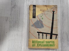 Ultimul suras al "Crizantemei" de Lev Linkov