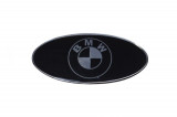 Stiker pentru cutie bagaje BMW Cod Produs: MX_NEW AW9076