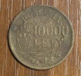 10000 lei 1947, Rom&acirc;nia