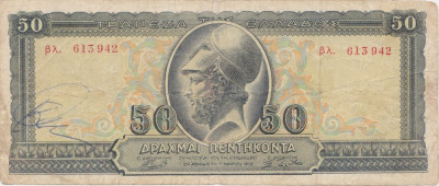 GRECIA 50 DRAHME DRACHMAI 1955 F foto