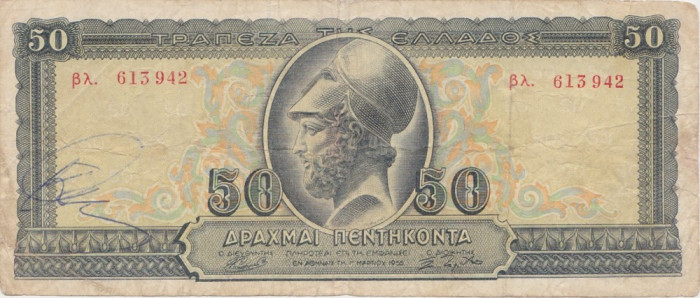 GRECIA 50 DRAHME DRACHMAI 1955 F