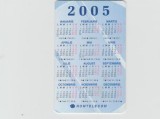 bnk card Cartele telefonice - Romania Romtelecom 2005 - Calendar - Col:RO-ROM-0282B