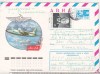 Bnk ip URSS 1976 - aviatie - AN-24 - circulat spre Romania, Dupa 1950