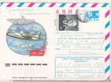 bnk ip URSS 1976 - aviatie - AN-24 - circulat spre Romania