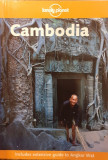 Cambodia (engleza)