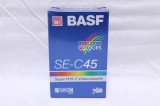 Caseta video S VHS-C BASF SE-C45 - sigilata