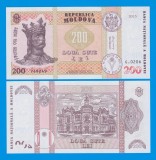 MOLDOVA █ bancnota █ 200 Lei █ 2015 █ P-26 (3) █ Semnatura: Anca Dragu █ UNC