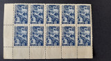 1944-Rusia-Mi=924-Bl.de 10-MNH+MH