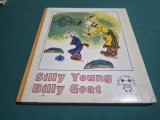 SILLY YOUG BULLY GOAT * ZHAN TONG * 1985 * 3 4 4