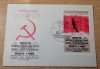 B14 - FDCS - Germania - Revolutia din octombrie - 60 ani - 1977 - colita, Europa, Istorie