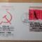 B14 - FDCS - Germania - Revolutia din octombrie - 60 ani - 1977 - colita