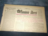 ZIARUL ROMANIA LIBERA 16 APRILIE 1950