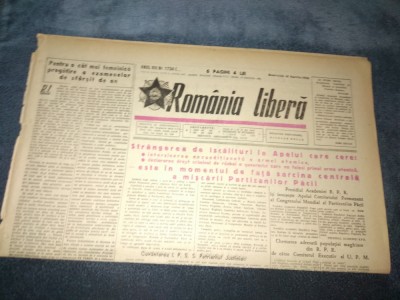 ZIARUL ROMANIA LIBERA 16 APRILIE 1950 foto