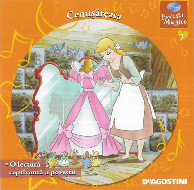 CD Carmen Palcu &amp;ndash; Cenușăreasa, original foto