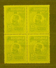 Romania 1920 Ferdinand 10 bani bloc de 4 foto