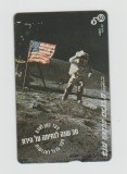 bnk card Cartele telefonice - Israel - cosmos - 30 years to the moon landing