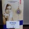 ONOARE - ELIF SHAFAK
