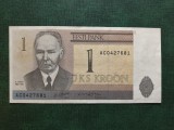 ESTONIA 1 KROON 1992 SUPERBĂ