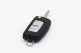 Cheie de contact NISSAN QASHQAI II J11, J11_ 2018 OEM: 2013DJ6139,TWB1G767 11526328