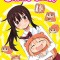 Himouto! Umaru-Chan Vol. 3