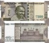 INDIA 500 rupees 2022 UNC!!!