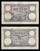 Bancnota 20 lei 1922 -26 Mai