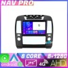 Navigatie Nissan Navara Pathfinder 2005 2010 KIT NAV5 EDOTEC-LITE Android Ecran 720P Octa Core 8 128 Carplay CarStore Technology
