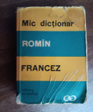myh 421D - Mic dictionar - Roman - Francez - ed 1964