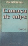 Camasa de mire