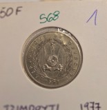568 Djibouti 50 Francs 1977 KM#25