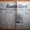 romania libera 9 august 1990-articol razboiul din golf