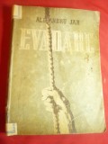 Alexandru Jar- Evadare - Prima Ed. 1949 Ed.de Stat ,267 pag.,coperta Perahim