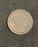 Moneda 2 copeici 1854 Rusia, Europa