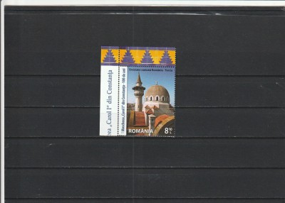 ROMANIA 2013 LP 2002 LP 2002 a LP 2002 c MOSCHEEA CAROL I DIN CONSTANTA COMPLETA foto