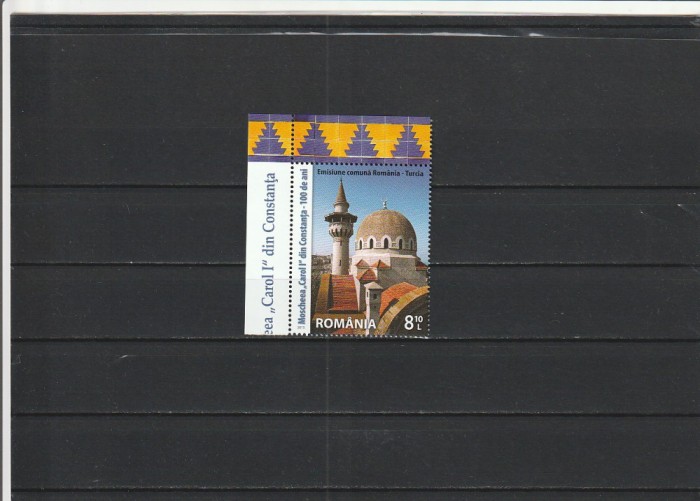 ROMANIA 2013 LP 2002 LP 2002 a LP 2002 c MOSCHEEA CAROL I DIN CONSTANTA COMPLETA