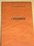 Myh 723 - Logodnicii - Al. Manzoni - ed 1966