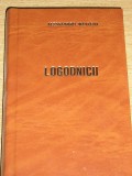 Myh 723 - Logodnicii - Al. Manzoni - ed 1966