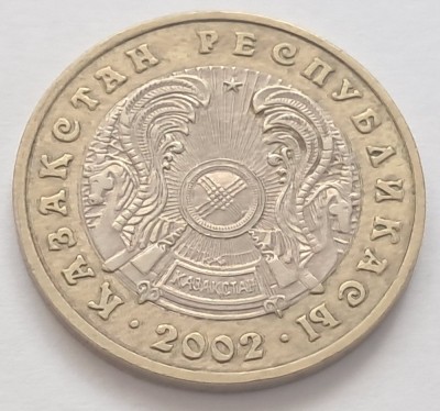 Kazakhstan , 100 Tenge 2002 foto