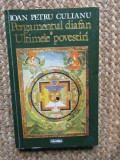 Pergamentul diafan. Ultimele povestiri - Ioan Petru Culianu, H.S. Wiesner