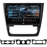 Cumpara ieftin Navigatie Skoda Yeti, Android 12, E-Octacore 2GB RAM + 32GB ROM, 10.1 Inch - AD-BGE10002+AD-BGRKIT040