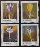 BC101, Iugoslavia 1990 si 1991, 2 serii flori, pasari (2 poze)