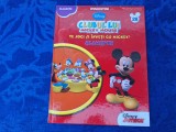 DeAgostini | Disney Clubul lui Mickey Mouse | Alimente