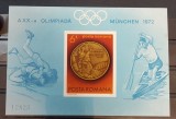 Romania 1972 - Colita Medalii Munchen
