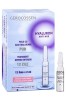 HYALURON-ACID HIALURONIC PUR 12FIOLEX2ML, Gerocossen