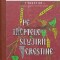 Pe treptele slujirii crestine (volumul VI) - 1992 - Teoctist (N146)